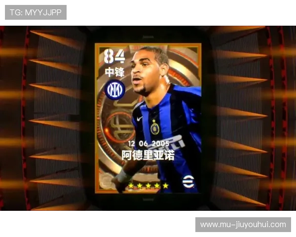 实况足球五星卡获取与培养进阶全流程超实用完整攻略指南技巧精编