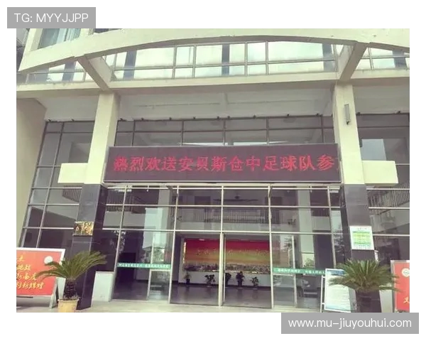 泰州足球赛事精彩纷呈推动地方体育发展展现城市活力