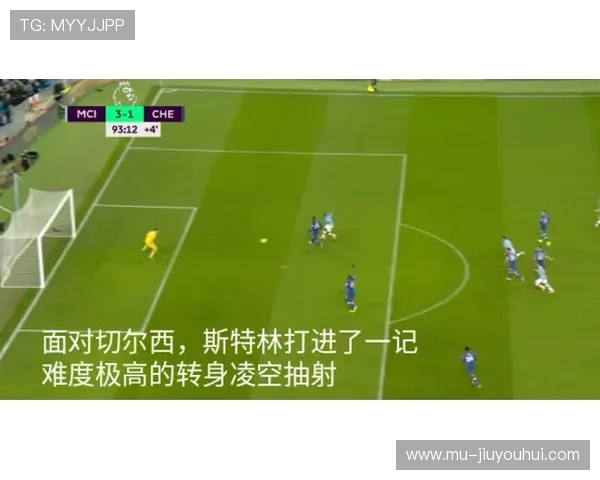 魔笛足球钩织技巧深度解析与实战应用，掌握独特技术提升球场表现